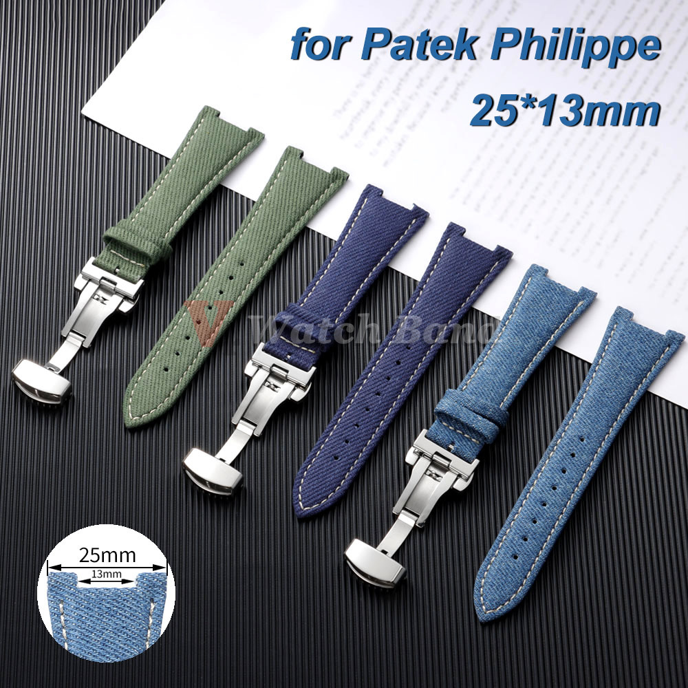 Patek Philippe Watch Aquanaut - Voor Patek Philippe Nautilus Serie 25*13mm