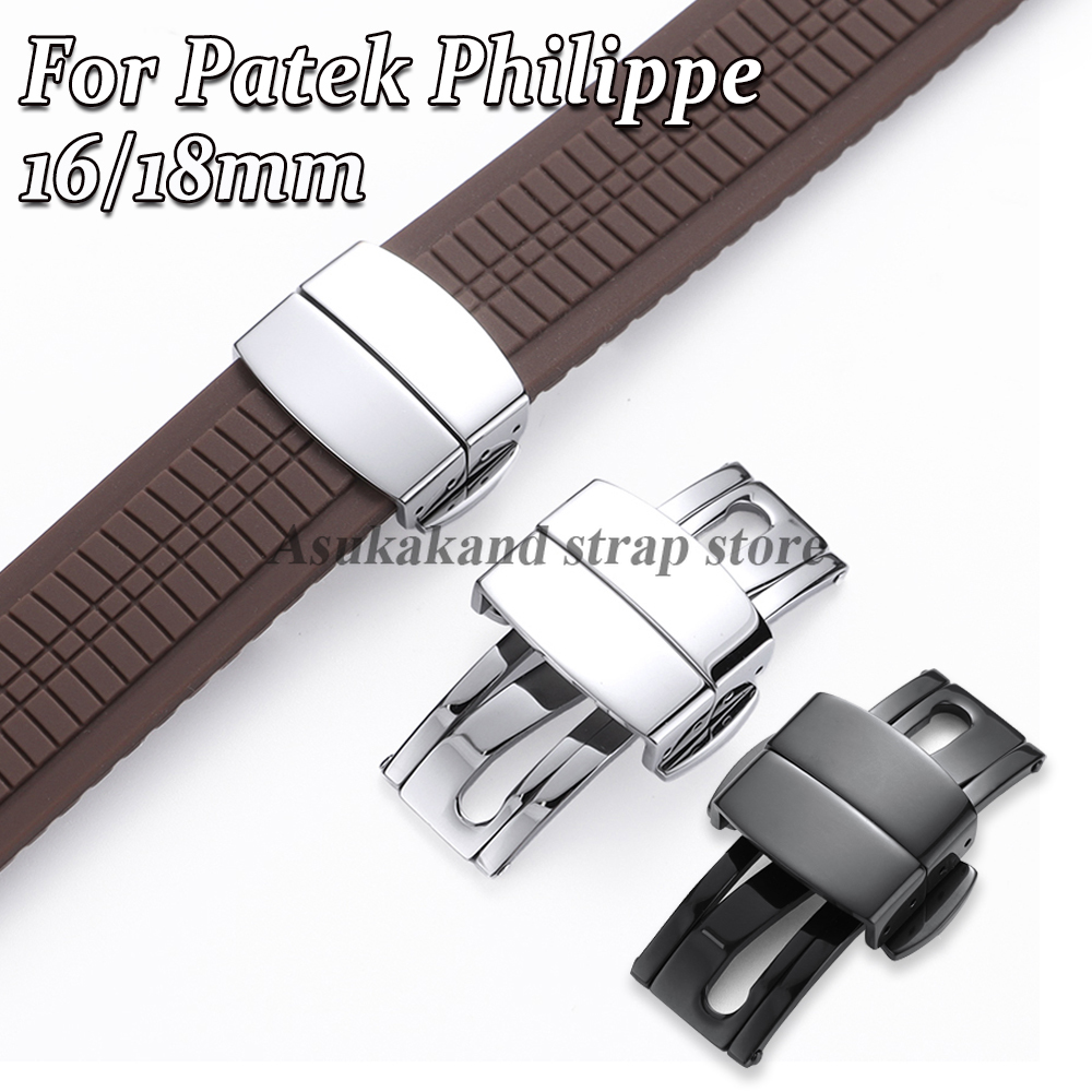 Patek Philippe Watch Aquanaut - 16mm 18mm Roestvrij Staal Gepolijst Horloge