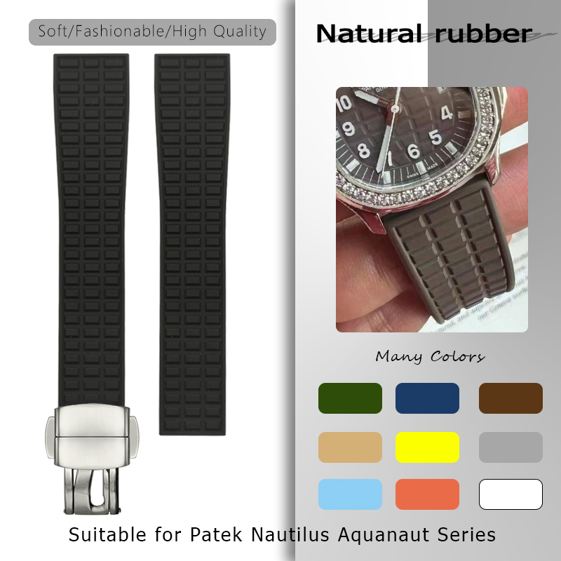 Patek Philippe Watch Aquanaut - 19mm 18mm Natuurlijke Rubber Horlogeband voor