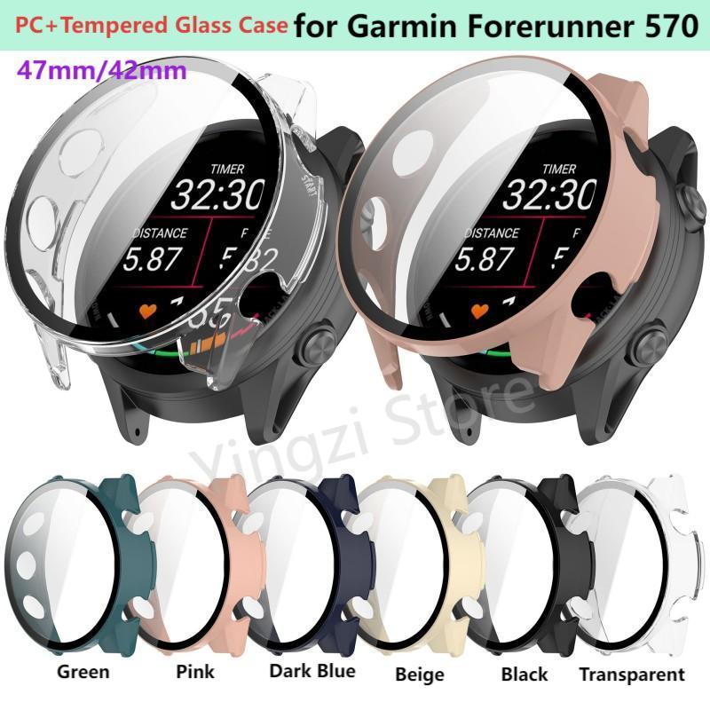 Xwatch Smartwatch - Gehard glazen hoesje voor Garmin Forerunner