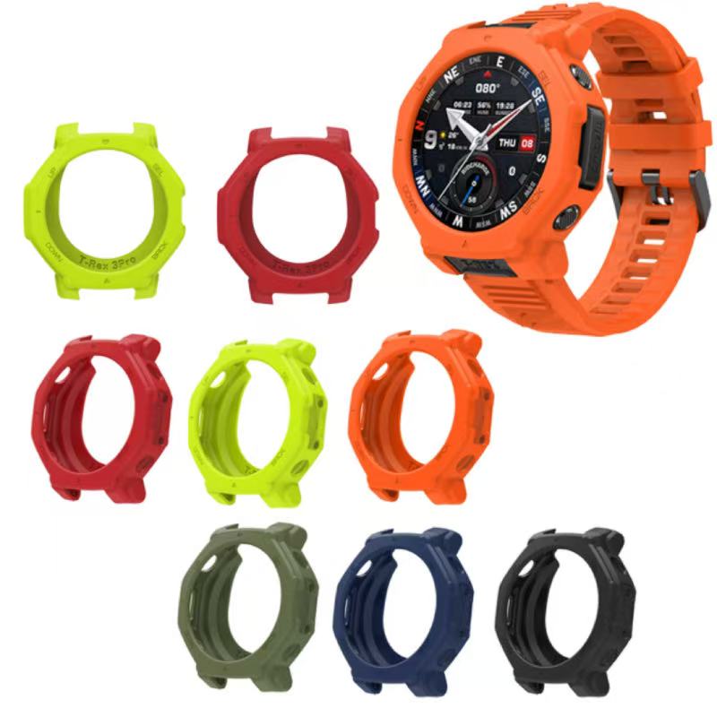 Zachte TPU-hoes voor Huami Ama - Watch Smartwatch Android recensie en prijs