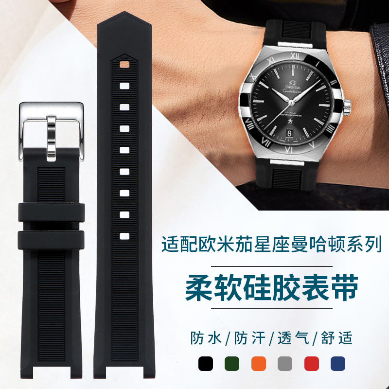 Compatibel met Omega Men's Con - Omega Watch Constellation recensie en prijs