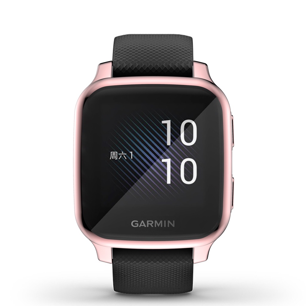 Volledige Beschermhoes Omhulse - Xwatch Smartwatch recensie en prijs